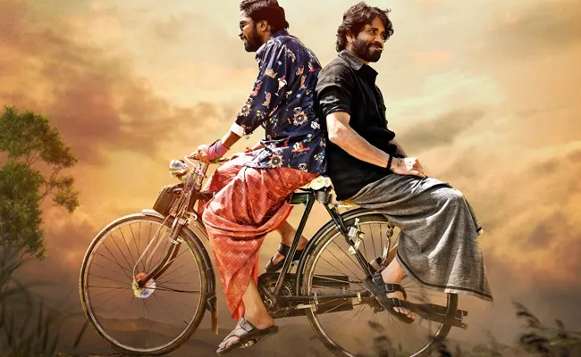 Naa Saami Ranga Review: Not A Perfect Festival Dish - Great Andhra