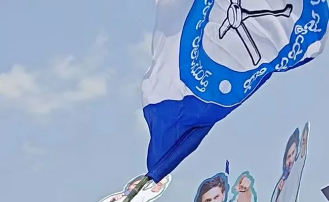 These are the New YSRCP Coordinators! - Great Andhra