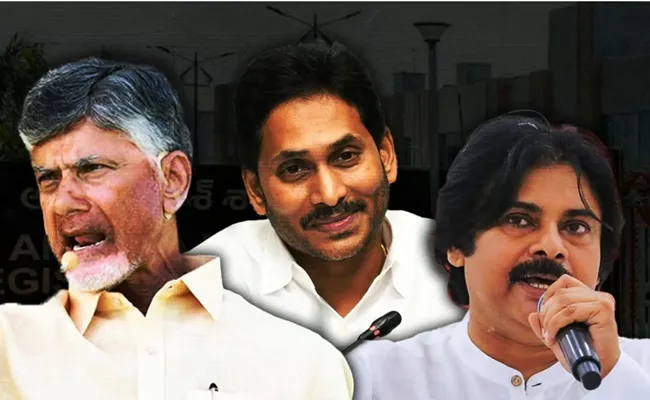 ఏపీ ముఖ్యమంత్రి రేసులో జగన్ ముందంజ