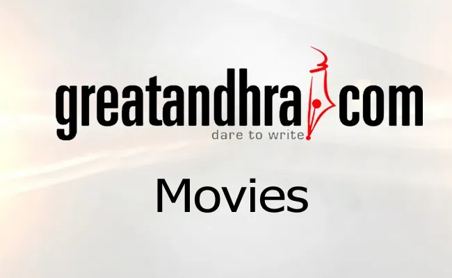 'Kevuu Keka' Review: A Failed Attempt - Great Andhra