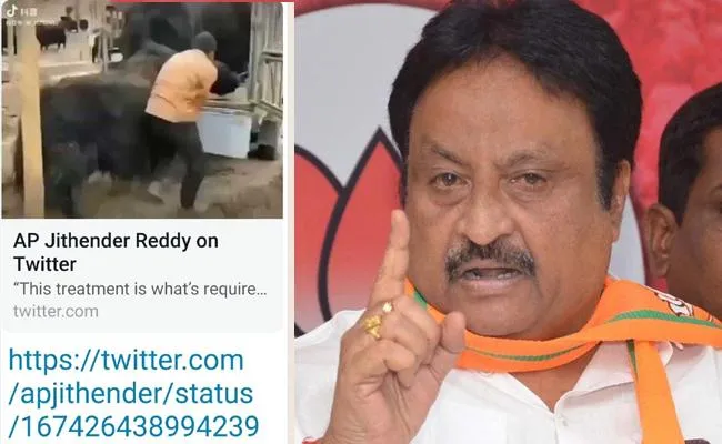 Reddy's tweet sparks row, may intensify infighting - Great Andhra