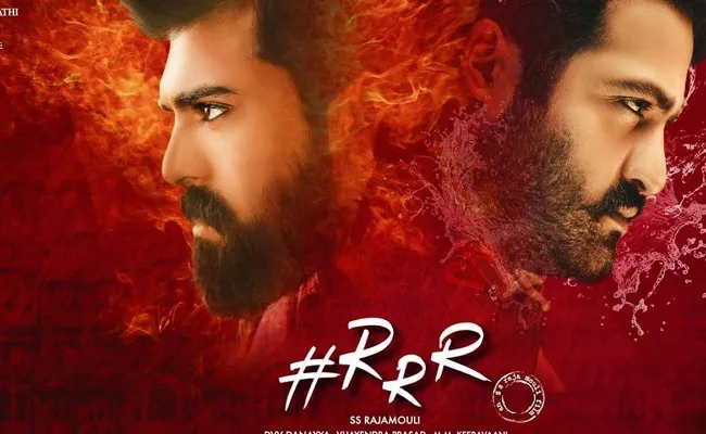 RRR Has Already Made Rs 450 Cr Table Profit - Great Andhra