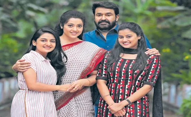 Drishyam 3 First Report: Georgekutty Returns, But Talk Is Mixed - Great Andhra