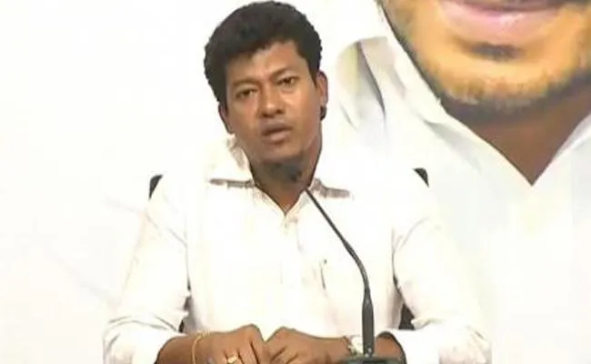 సీదిరి అప్పలరాజుకు బెయిల్ మంజూరు