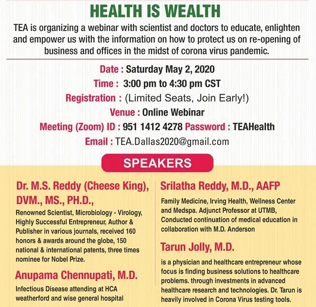 Tea Reddy TEA - Health is Wealth by Dr M S Reddy - Great Andhra