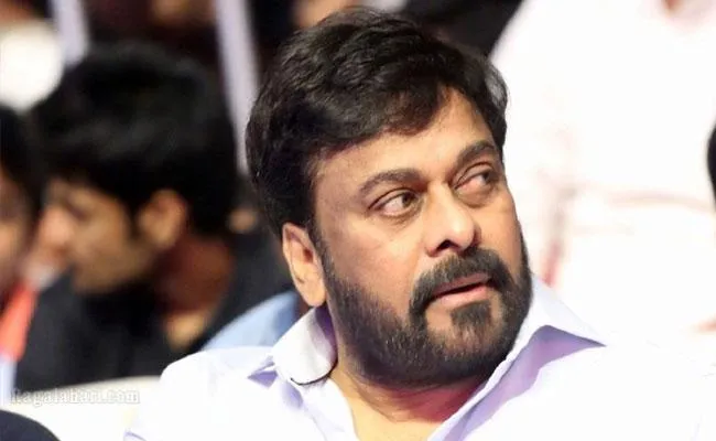 చిరంజీవి ట్రోలింగ్పై మెగా క్యాంప్ ఆగ్రహం