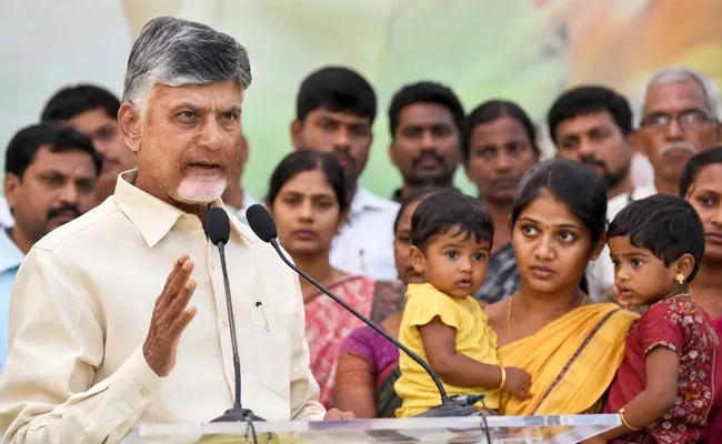 Naidu's 'Mission More Population' Scheme Faces Backlash - Great Andhra
