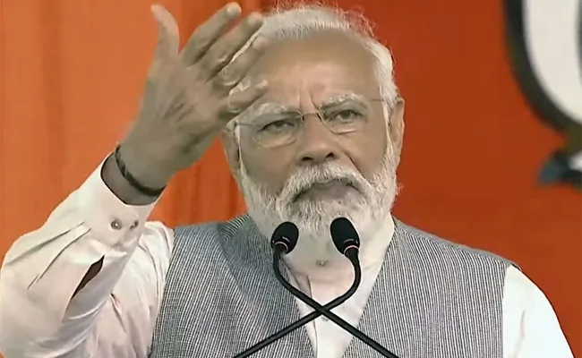 Foreign Travel Tax? PM Modi Says No Chance - Great Andhra