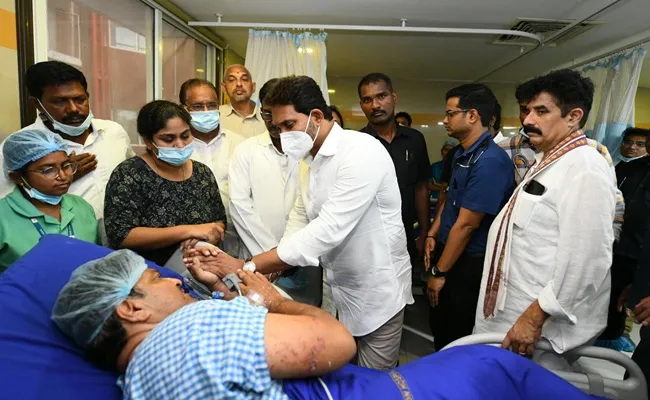 What Extra Did You Give To Vsp Blast Victims Mr Lokesh