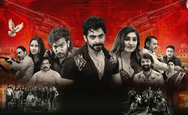 కేజేక్యూ రివ్యూ: సాధారణ కథ, బలహీన అమలు