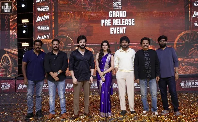 King Nagarjuna Confident On Lenin Manodu Kodutunnadu