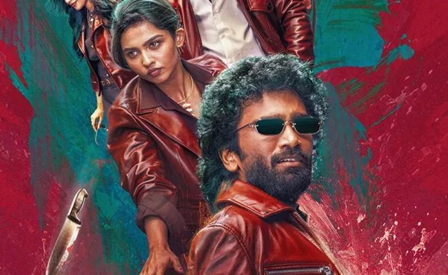 Pr Show Mamitha 6 Directors Alpha Unit Stylish Intro