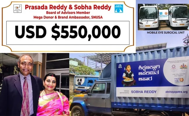 సోభా రెడ్డి, ప్రసాద్ రెడ్డి దాతృత్వానికి ప్రశంసలు