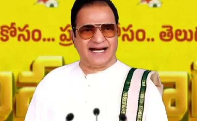 Two People Behind Damaging Ntrs Image Two People Behind Damaging Ntrs Image