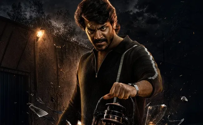 మేఘంశ్ ‘లయన్’ లుక్తో ఆస్మాన్ ఫస్ట్ లుక్ విడుదల