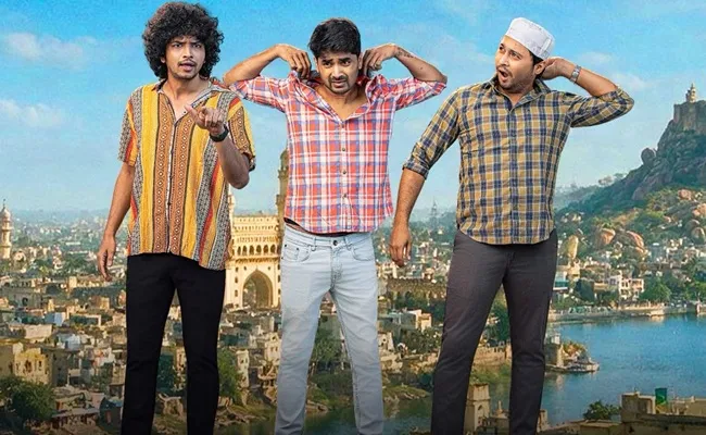 అమీర్ లాగ్ ట్రైలర్ విడుదల