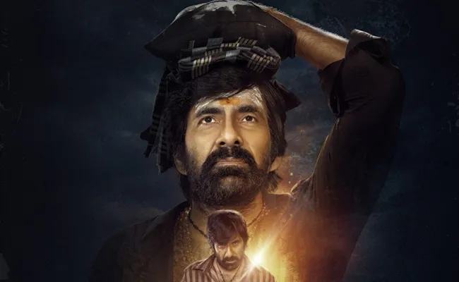 ఇరుముడి ట్రైలర్: రవితేజ కొత్త అవతారం