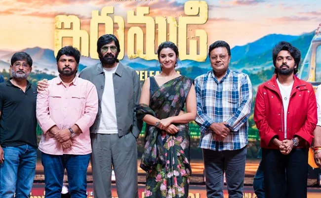 ఇరుముడి భావోద్వేగ ప్రయాణం: రవితేజ
