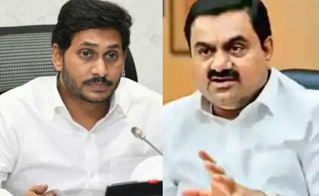 Big Relief For Jagan As Us Court Dismisses Adani Criminal Case Big Relief For Jagan As Us Court Dismisses Adani Criminal Case