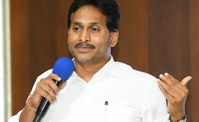 జగన్ పాదయాత్ర, ఎన్నికల పోరుకు రోడ్మ్యాప్ ప్రకటన