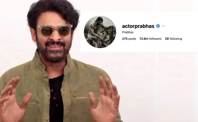 After 7 Years Prabhas Replaces Baahubali Dp With Fauzi