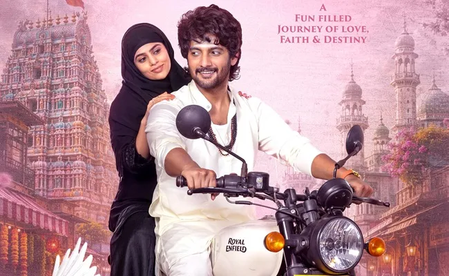 Aadis Sairabanu 1st Look Love Story Beyond Faiths