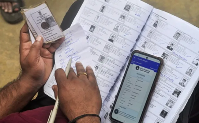తెలంగాణలో 73.50 లక్షల మంది ఓటర్ల తొలగింపు ప్రమాదం