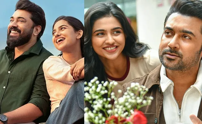 A Lesson: Bethlehem Kudumba Unit vs Vishwanath & Sons