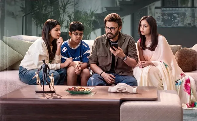 Adarsha Kutumbam: Trivikram Poorly Imitating Himself?