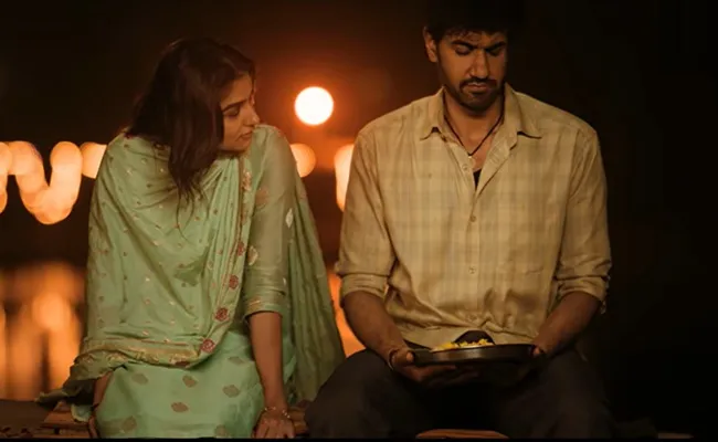 Antha Ramuloru Choosukuntaru Glimpse: Simply Striking