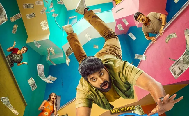 Family Pack 1st Look: Sree Vishnu In Amusing Situation
