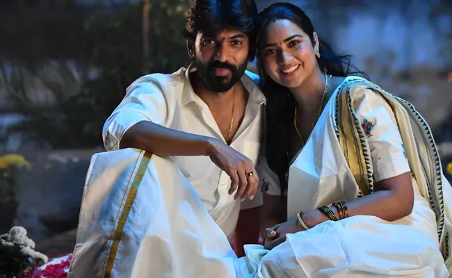 Gold Spot Glimpse Takes Us Back to a Beautiful Era of Love